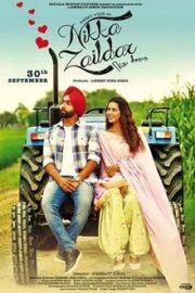 Nikka Zaildar 2016 Punjabi Movie Download in 720p HDRip