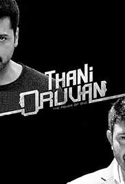 Thani Oruvan (2015) Hindi Dubbed 1080p WEBRip
